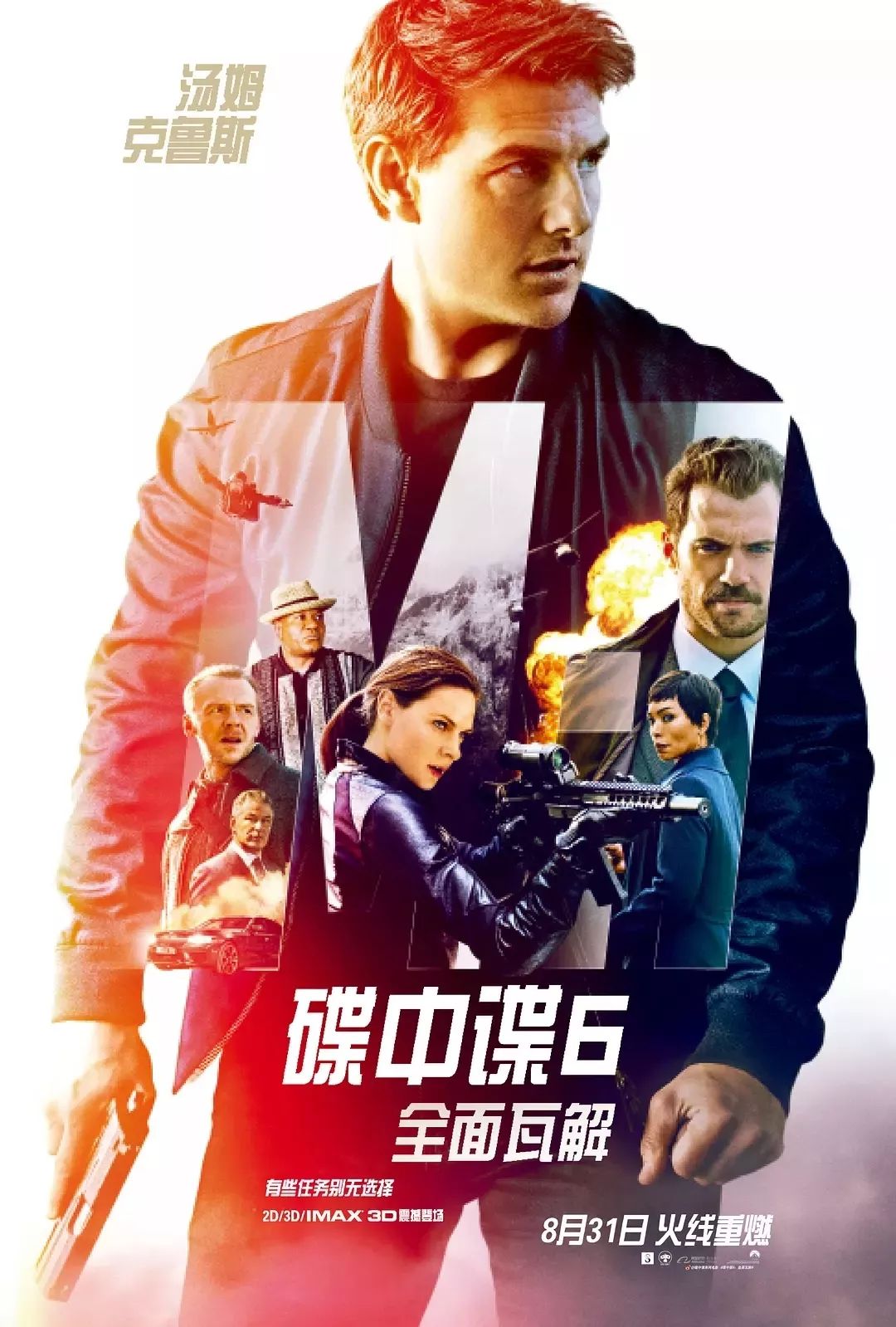 第1578頁(yè)