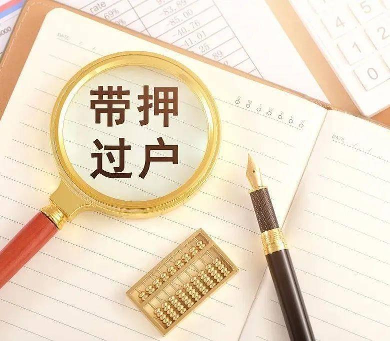 最新中介法規(guī)詳解，步驟指南與操作指南
