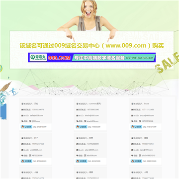 最新網(wǎng)站大全，全新視界，一覽眾網(wǎng)