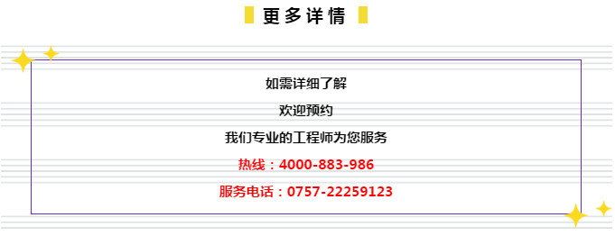 2024年新奧正版資料免費大全159期管家婆,數(shù)據驅動方案_用心版87.332