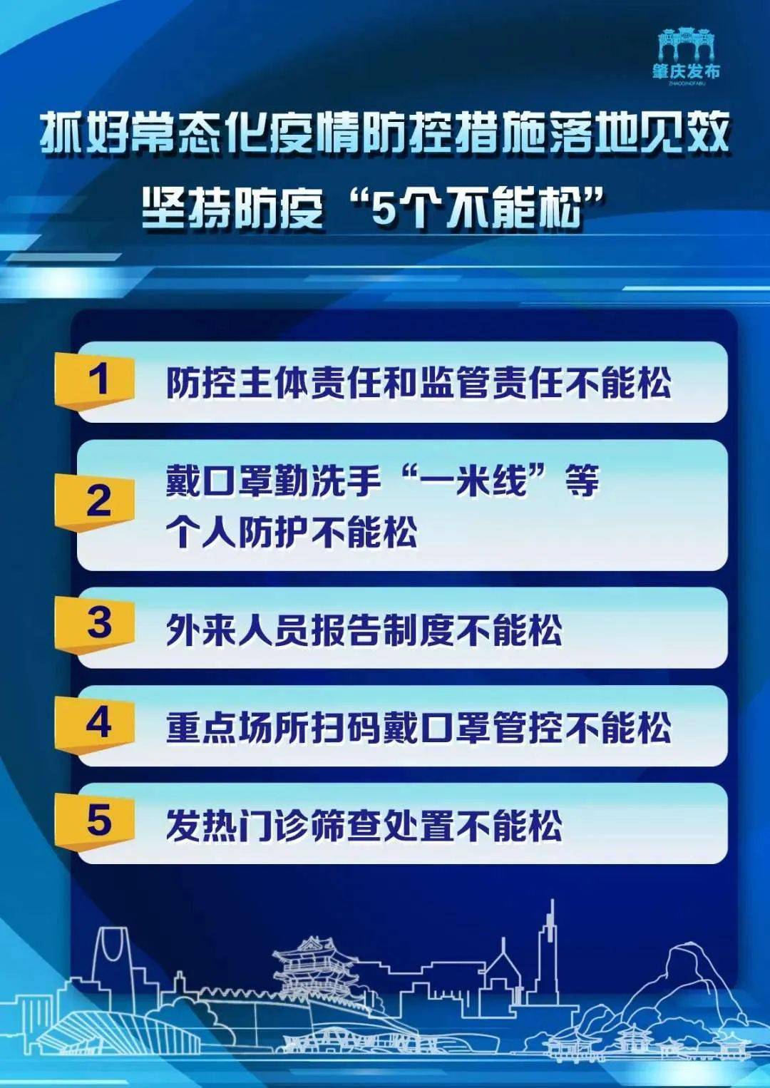 2024年正版資料免費(fèi)大全中特,實(shí)際調(diào)研解析_方便版19.804