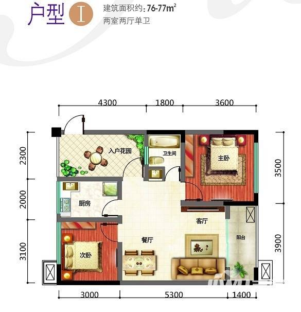 綿陽新房超值特惠，品質(zhì)超乎想象！
