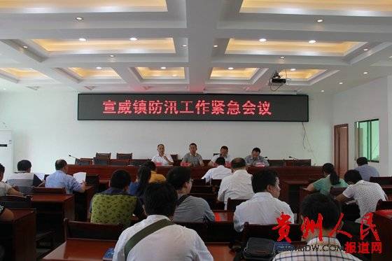 宣威急招科技人才，革新引領(lǐng)未來(lái)生活新潮，共創(chuàng)輝煌！