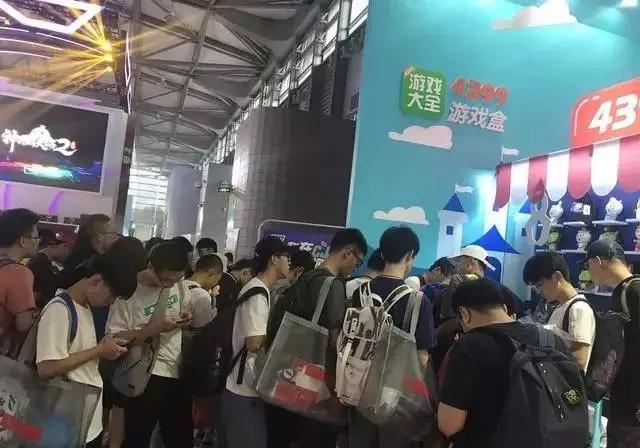 4399游戲盒最新版下載，一站式游戲娛樂的全新體驗