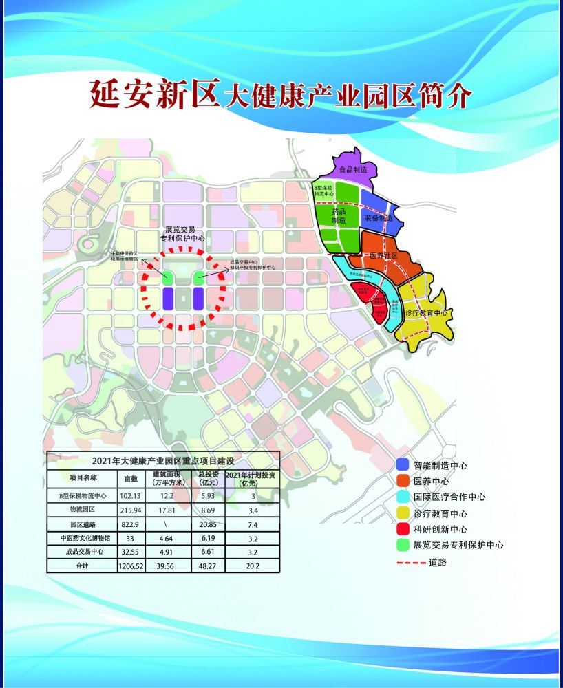 可雕刻板材 第158頁