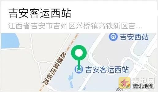 吉安高鐵西站最新動態(tài)，溫馨旅程的起點(diǎn)