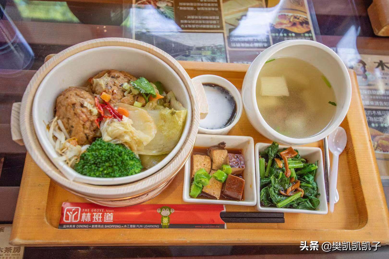 臺(tái)灣旅游業(yè)最新動(dòng)態(tài)，逐步了解與探索之旅