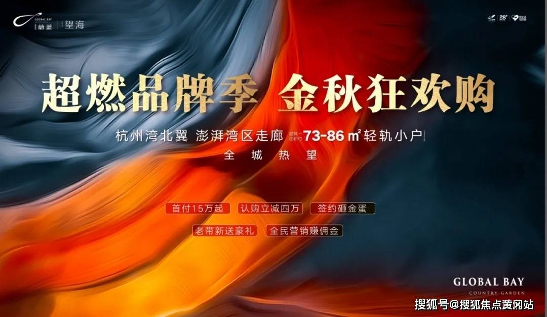 最新文字圖片探索，創(chuàng)新、趨勢分析與標(biāo)題一覽