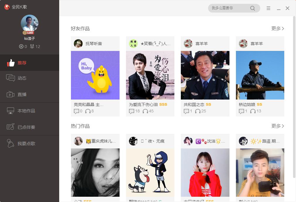裝飾材料（不含危險(xiǎn)化學(xué)品） 第58頁(yè)