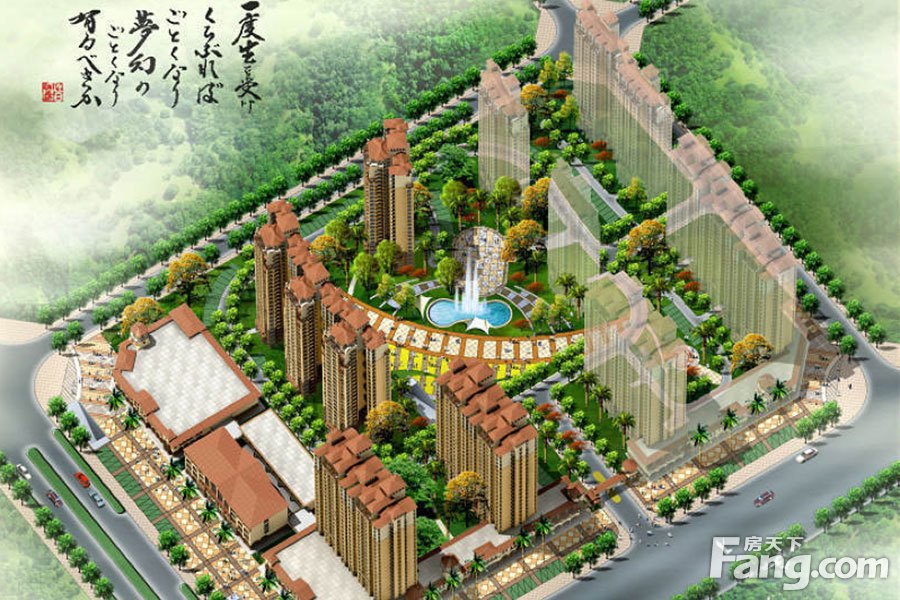 吉報海花盛景最新動態(tài)，變化中的學習之旅，自信與成就感的源泉啟航地