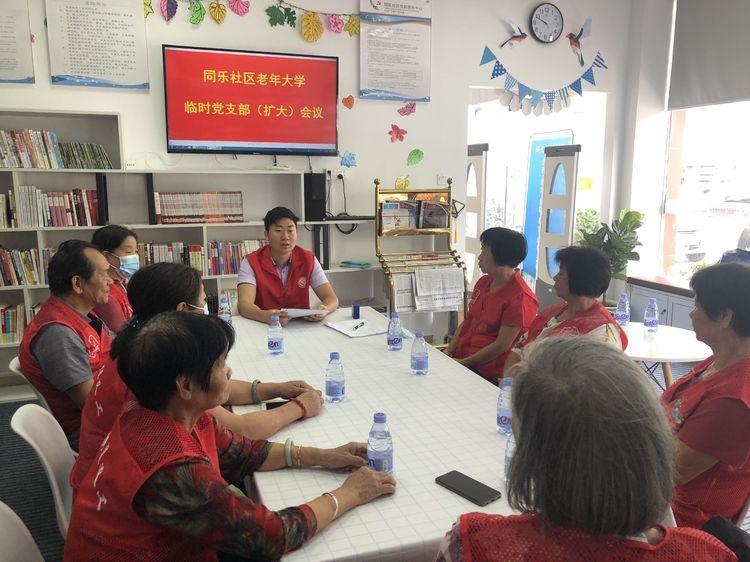 科技重塑影視體驗(yàn)，開(kāi)啟未來(lái)視界之旅，最新電視劇在線觀看指南