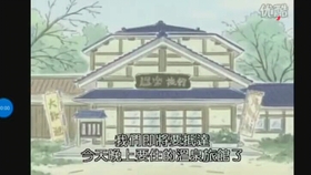 悠然田居悍妻吃肉，與自然美景的親密旅行之旅最新章節(jié)分享