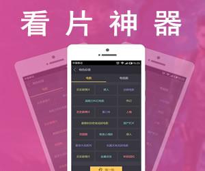 手機(jī)在線電影觀看指南，最新動(dòng)態(tài)與全面指南