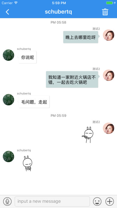 可雕刻板材 第28頁