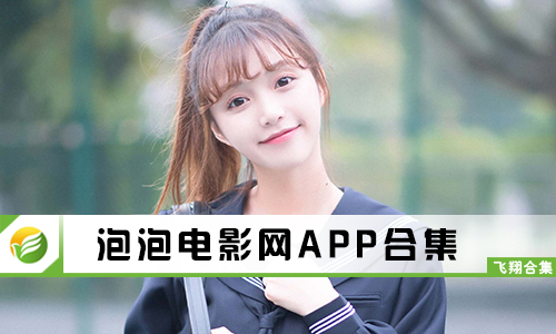 可雕刻板材 第27頁