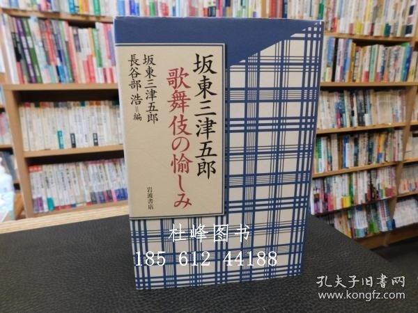 五次郎最新版，與自然美景的邂逅，踏尋內(nèi)心平和之旅