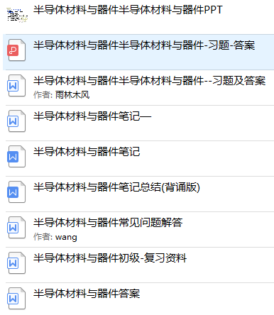精選推薦，2025最新流行簡(jiǎn)單網(wǎng)名大賞！