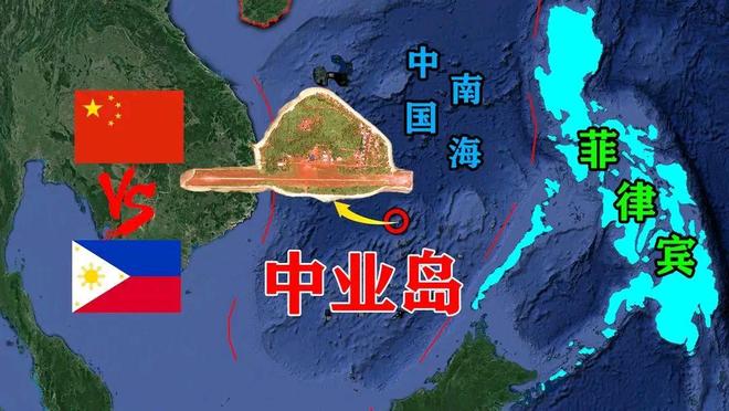 中國與菲律賓攜手共進(jìn)，展現(xiàn)學(xué)習(xí)與自信的力量，共創(chuàng)兩國發(fā)展新篇章