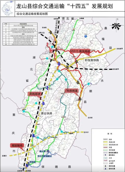 恩吉鐵路最新動(dòng)態(tài)，溫馨旅程的進(jìn)展與消息更新
