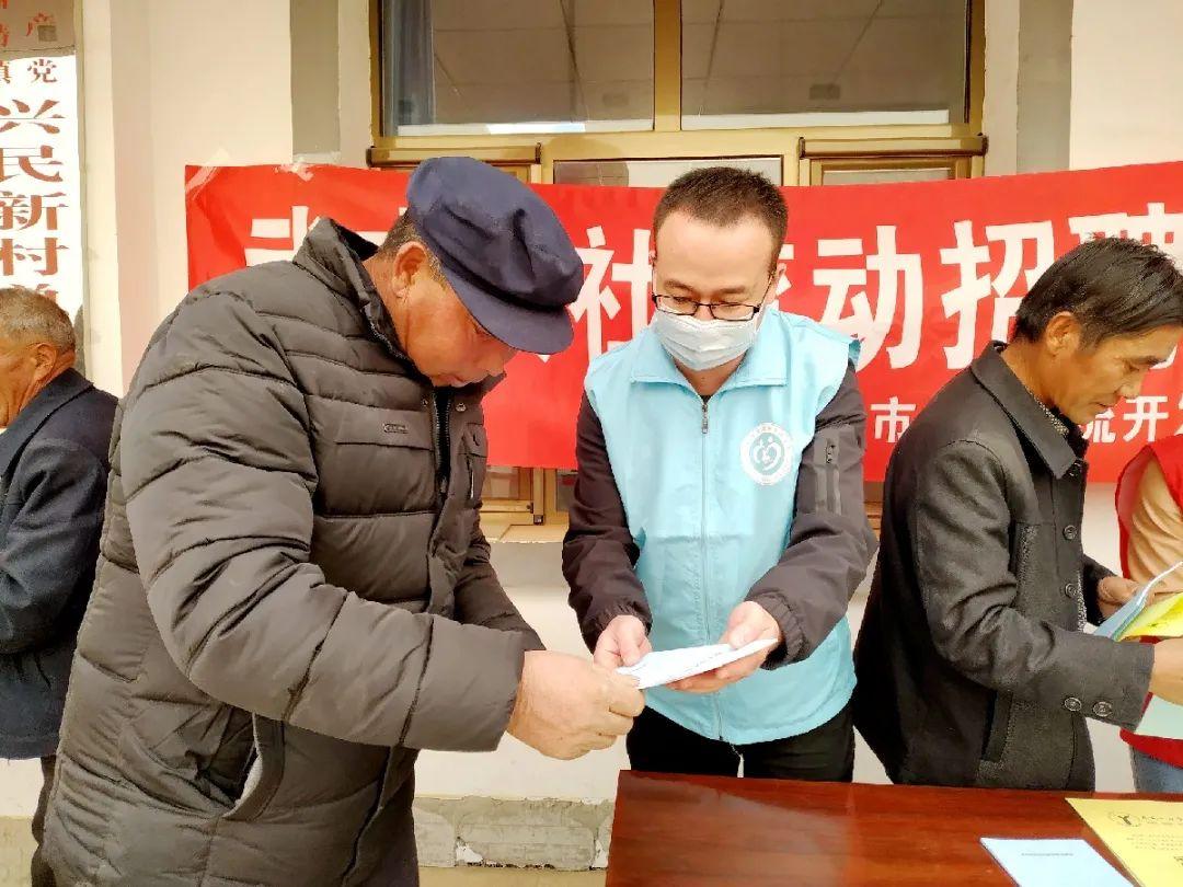 山東養(yǎng)羊場最新招工信息，尋找養(yǎng)羊業(yè)人才加入我們的團隊！