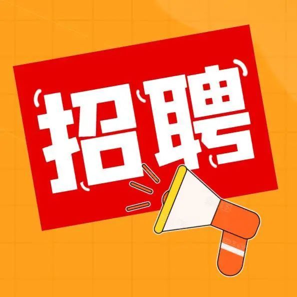 赤峰招聘網(wǎng)最新職位更新，職業(yè)發(fā)展理想選擇的起點(diǎn)