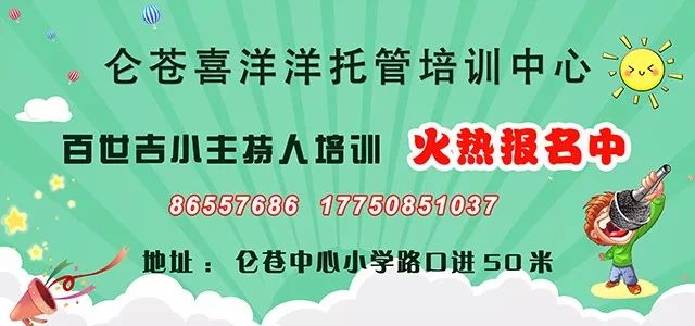 南安溪美最新招聘信息，變化成長，自信成就成功之門