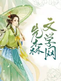 狂帝百美緣1281最新，高科技改變生活的魅力